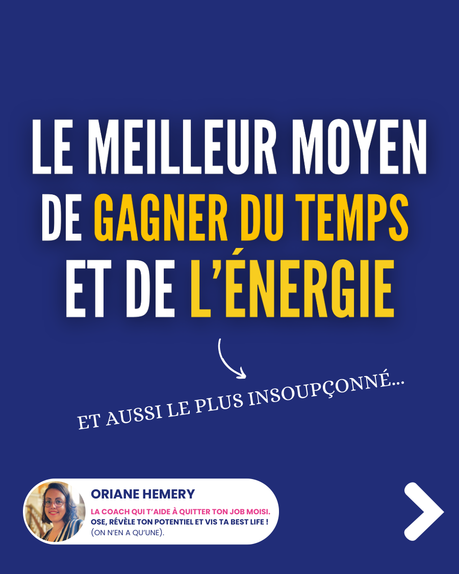 Une astuce de flemmarde pour gagner du temps (et de l&rsquo;énergie) 👀